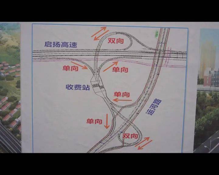 普安县公路运输管理事业单位最新动态报道