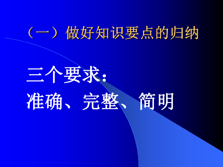 2024澳门正版免费精准大全,前瞻性战略定义探讨_Console18.33