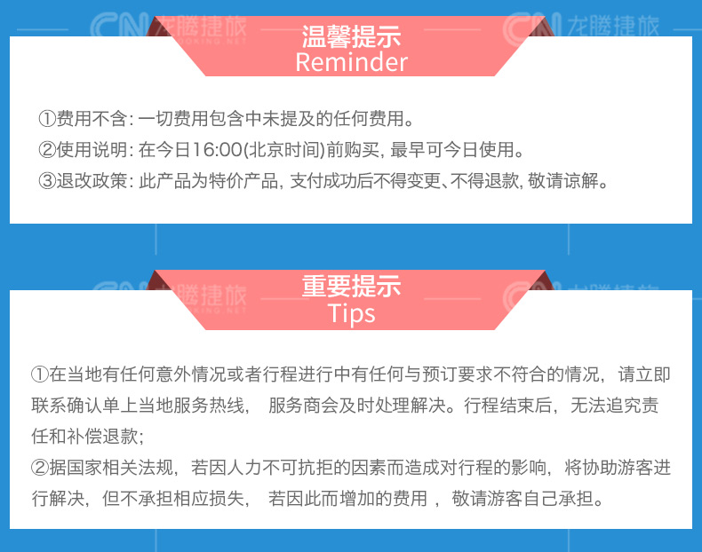 新奥精准免费提供港澳彩,最佳精选解释落实_试用版15.380