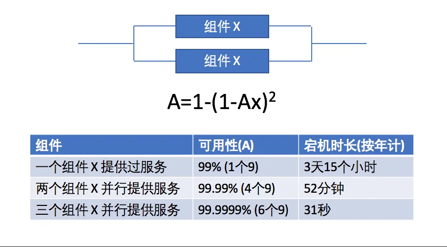 2025年1月5日 第39页