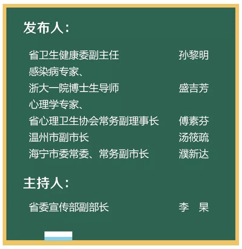 新澳门必开一码一肖一特,广泛的解释落实方法分析_UHD款33.718