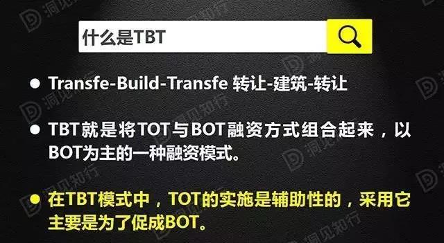 最精准一码100%澳门,准确资料解释落实_BT83.81