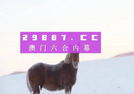 水利 第83页