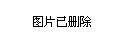 黎城县教育局推动教育创新，打造高质量教育体系新动态