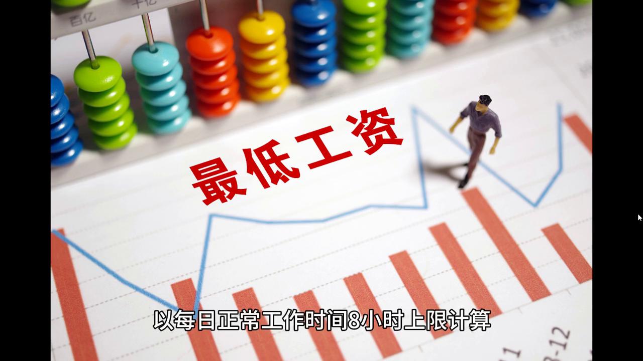 2024澳门正版精准免费｜计划解释管理落实