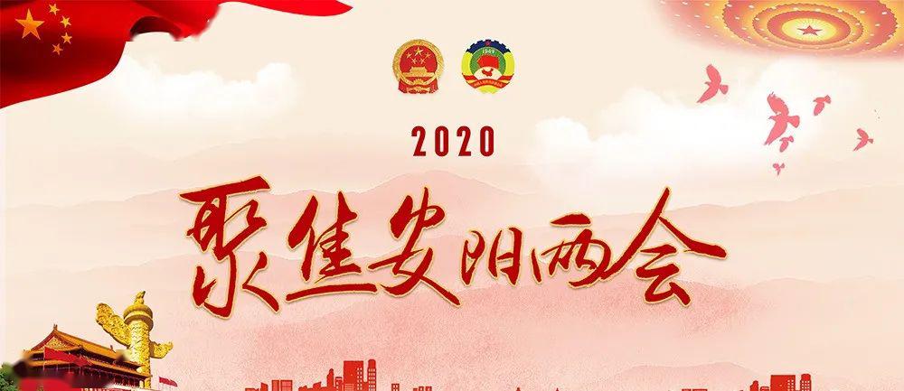 2025天天开彩资料大全免费｜词语释义解释落实