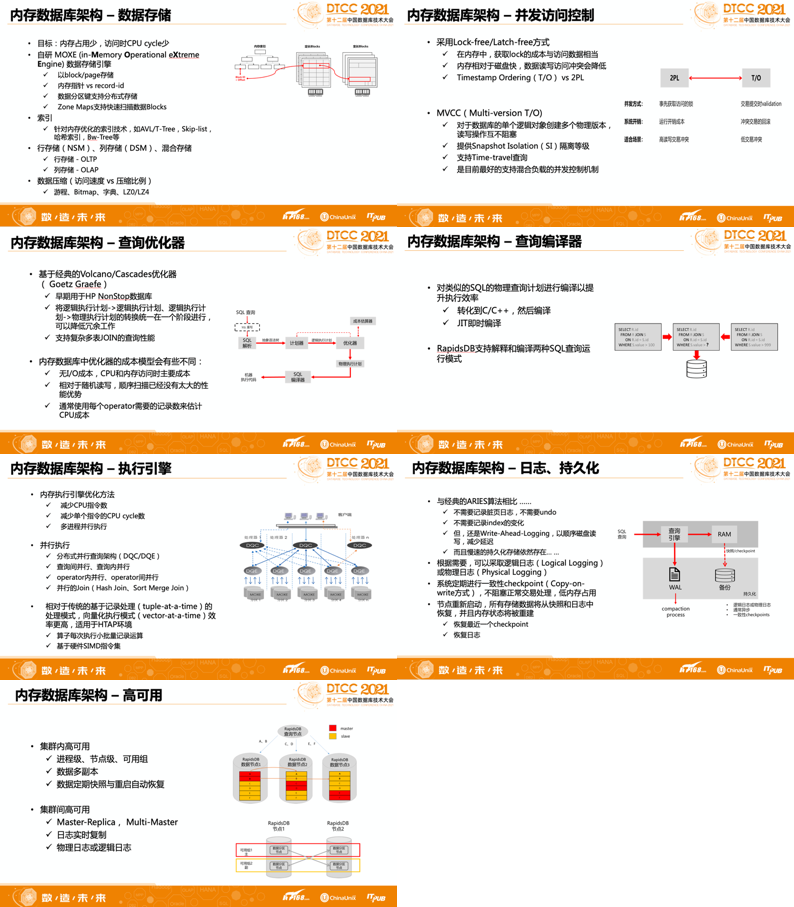 2025年澳门开奖结果｜数据解答解释落实