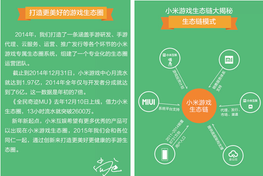 白小姐一肖一必中一肖｜移动解释解析落实