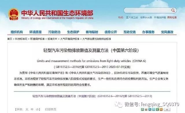 马会传真论坛13297соm查询官网｜绝对经典解释落实