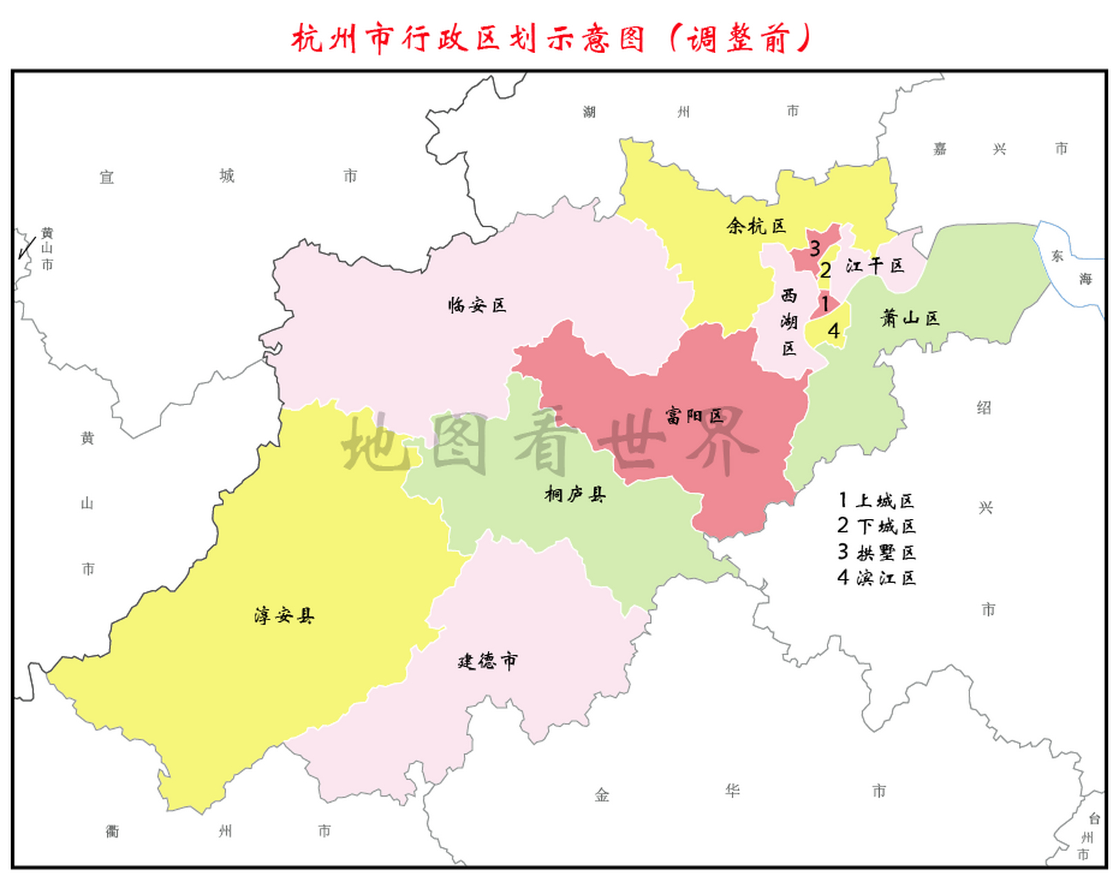 杭州市最新行政区划图详解与解析