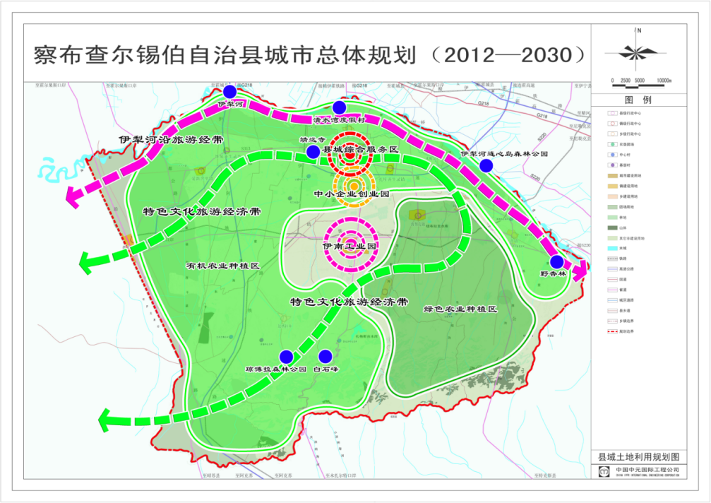 察布查尔锡伯自治县自然资源和规划局最新新闻动态发布