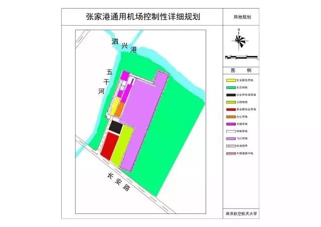 张家港市交通运输局最新战略规划揭秘