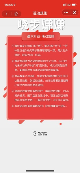 步仙乡最新招聘信息全面概览