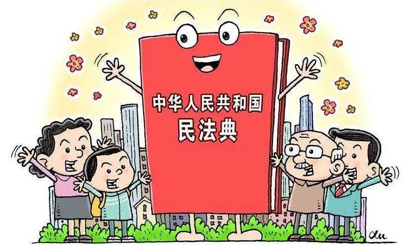 地役权最新发展，挑战与重要性解析及其影响探讨