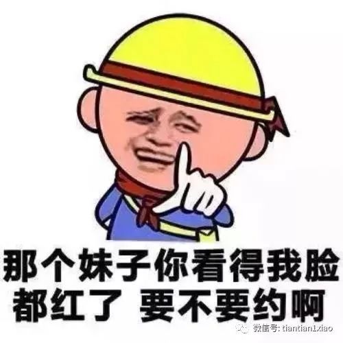 最新爆笑笑话集锦，让你笑到肚子疼不停！