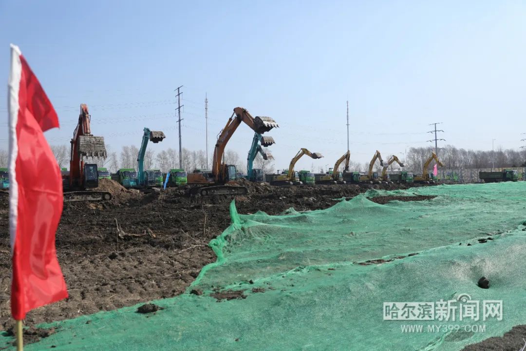 哈尔滨市建设局最新项目概览介绍