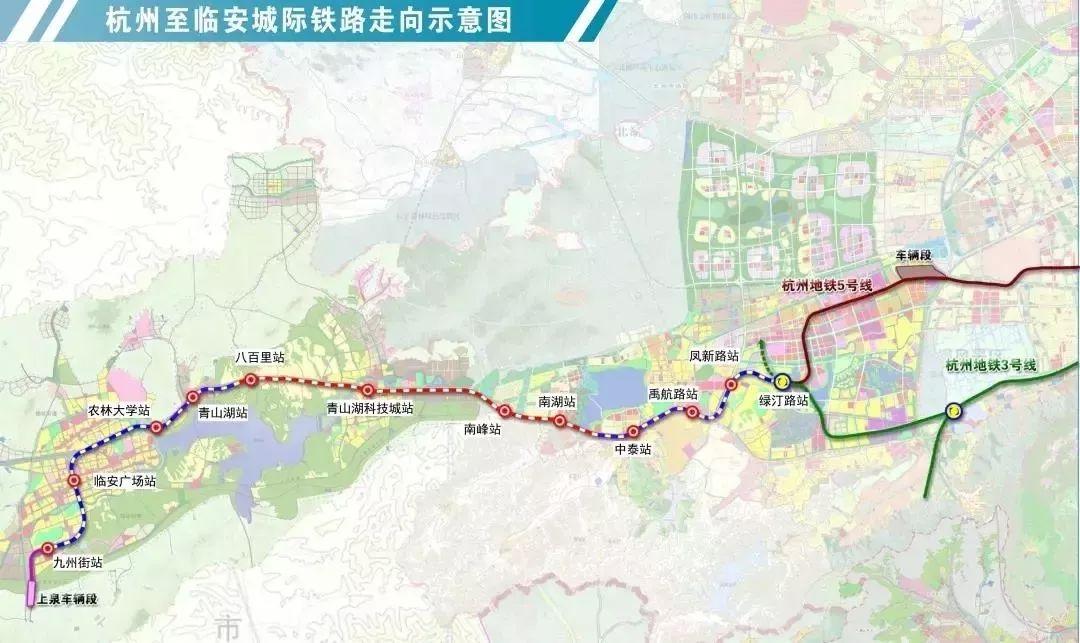 杭州地铁5号线线路图最新动态，线路更新、影响分析及其意义